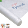 가방에 대한 도매 인기 맞춤형 무료 인쇄용 흰색 Tyvek Dupont 종이 직물